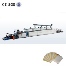 Laser Paper Vacuum Aluminized Cardboard Laminating Coating Machine